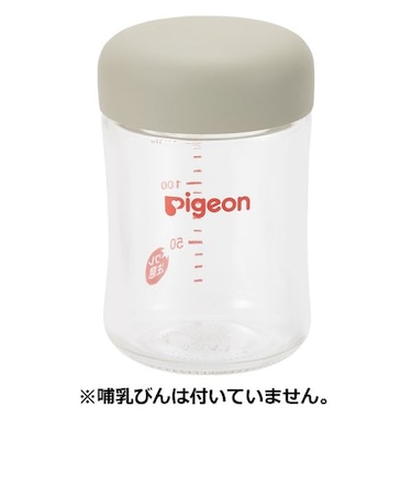 母乳実感 パーツ ふた