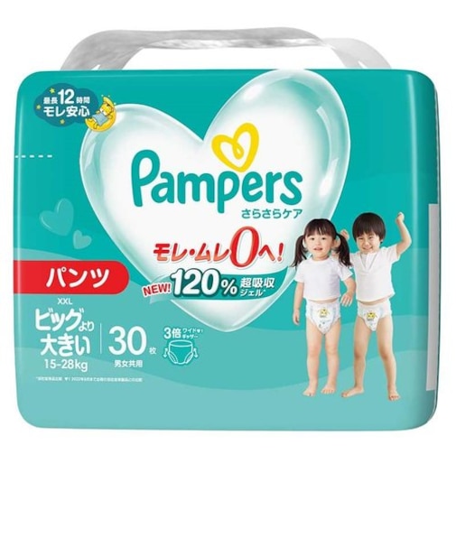 [パンツ]パンパース さらさらケア ビッグより大きい 30枚