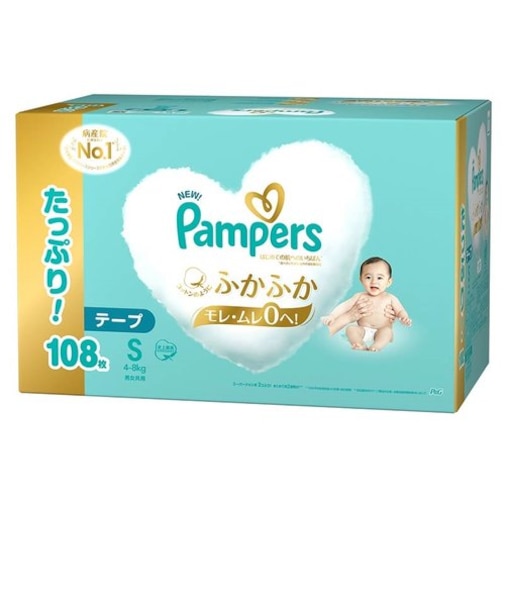 【特別配送料有】[テープ]パンパース 肌へのいちばん ふかふか Sサイズ 54枚×2