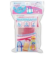 粉ミルク かんたんバッグ 25枚×3個パック