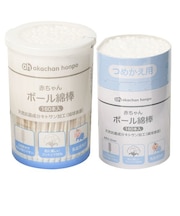 赤ちゃん ボール綿棒 ペアパック