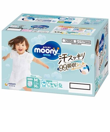 【特別配送料有】[パンツ]ムーニーマン 汗スッキリ 男女共用 M48枚×2