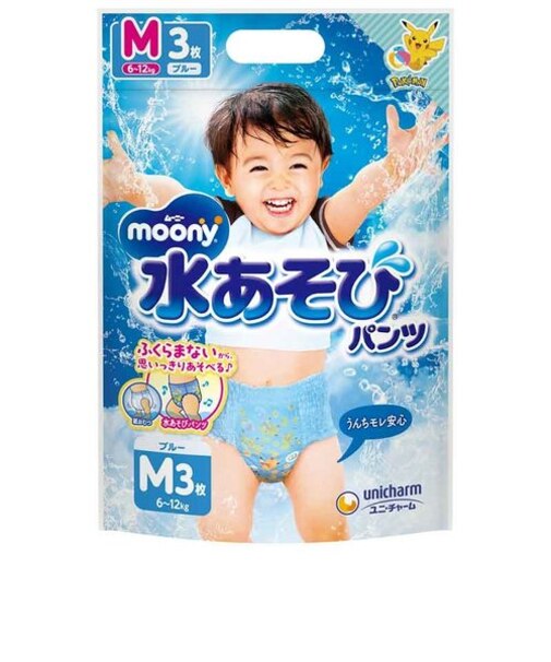 ムーニー 水あそびパンツ ブルー Lサイズ3枚