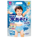ムーニー 水あそびパンツ ブルー Lサイズ3枚