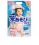 ムーニー 水あそびパンツ ピンク ビッグサイズ3枚