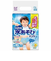 ムーニー 水あそびパンツ ブルー ビッグサイズ10枚