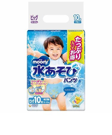 ムーニー 水あそびパンツ ブルー ビッグサイズ10枚