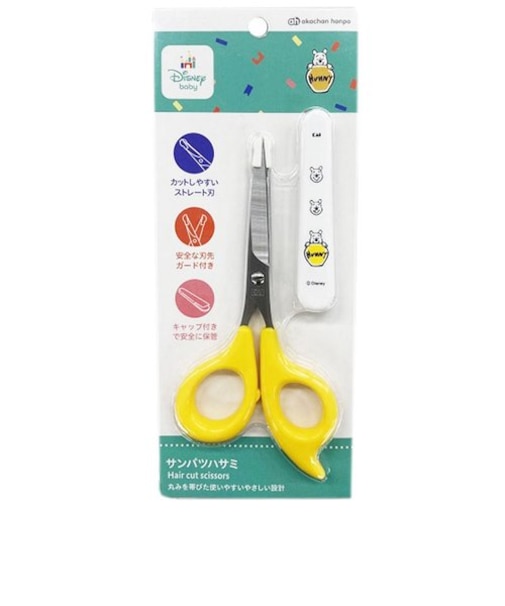 ディズニー サンパツハサミ くまのプーさん