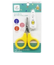 ディズニー ツメキリハサミ くまのプーさん