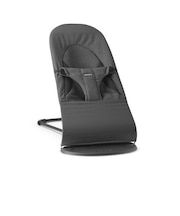 バウンサーバランスソフト　TRI-FABRIC　ダークグレー