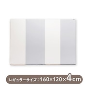 シームレス折りたたみプレイマット DX レギュラー グレー×ホワイト