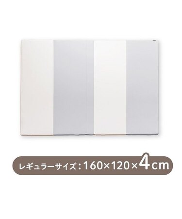 シームレス折りたたみプレイマット DX レギュラー グレー×ホワイト