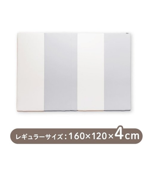 シームレス折りたたみプレイマット DX レギュラー グレー×ホワイト