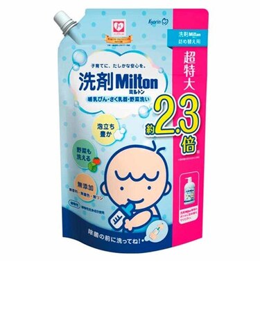 洗剤Milton 詰め替え 大容量 1500ml