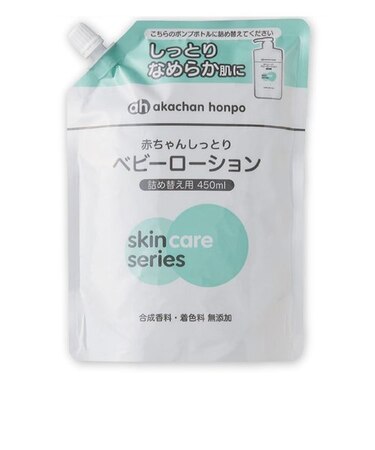 赤ちゃんしっとり ベビーローション 無香料 詰替 450ml