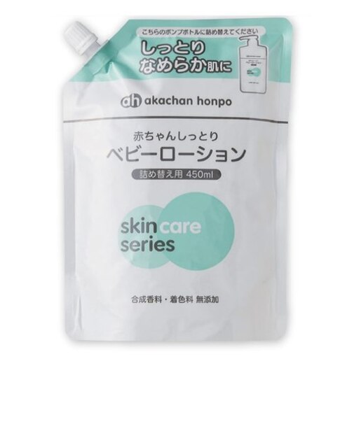 赤ちゃんしっとり ベビーローション 無香料 詰替 450ml