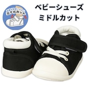 [12.0～14.0cm]ベビーシューズ　ミドルカット　ブラック