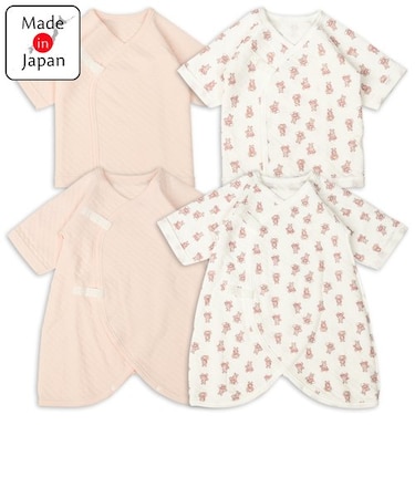 あったかキルト　新生児肌着4点セット　スナップ　長袖　うさぎ　ピンク