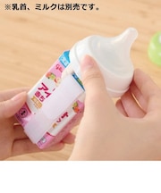 広口ほ乳びん 愛用ベビーのための 紙パック用 アタッチメント