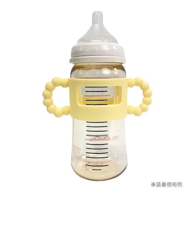 アンジェレッテ ベビーボトルハンドル イエロー