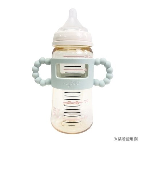 アンジェレッテ ベビーボトルハンドル グリーン