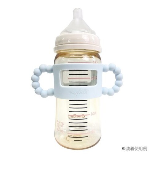 アンジェレッテ ベビーボトルハンドル サックス