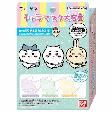 キャラマスク 大容量 30枚入り ちいかわ