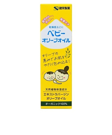 ベビー オリーブオイル 30ml