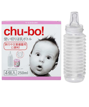 使い切りほ乳ボトル chu-bo! 4個入