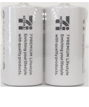 セブンプレミアム アルカリ乾電池単2×2個パック