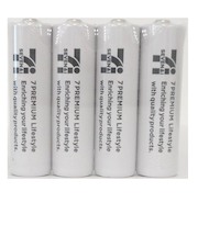 セブンプレミアム アルカリ乾電池単4×4個パック