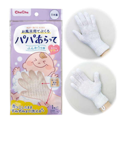 チュチュ お風呂用てぶくろ