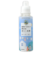 植物うまれの 無添加 洗たく洗剤 600ml