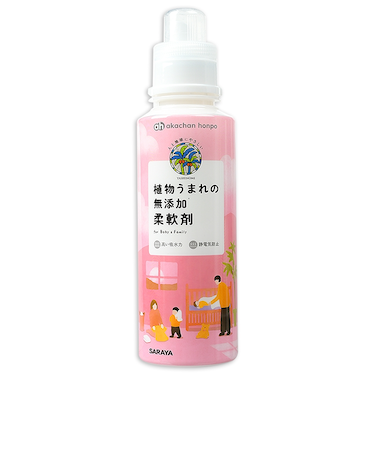 植物うまれの 無添加 柔軟剤 600ml