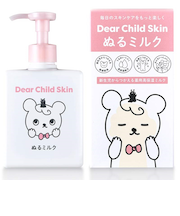 Dear Child Skin ぬるミルク