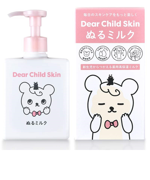 Dear Child Skin ぬるミルク