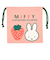 ミニ巾着 ミッフィー