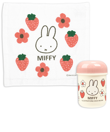 抗菌 おしぼりセット ミッフィー