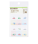 洗濯タグ用おなまえシール　のりもの