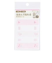 はさんで貼れるおなまえシール　いちご