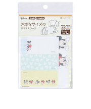 大きなサイズのおなまえシール　ディズニー　ミッキーミニー