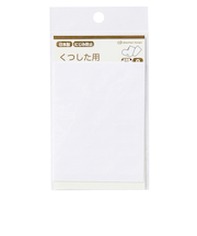 くつ下用おなまえシール　オフ