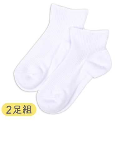 [キッズ]セブンプレミアムスクールソックスショート丈2足組　ホワイト