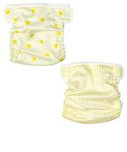 内ベルトおむつカバー2枚組 ひよこ クリーム