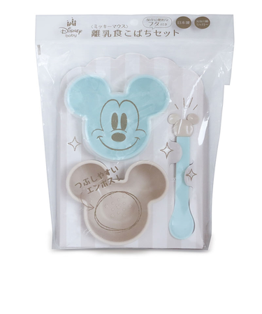 離乳食こばちセット ミント