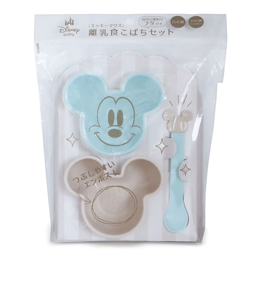 離乳食こばちセット ミント