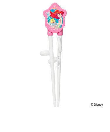 エジソンのお箸Ⅰ アリエル クラシック