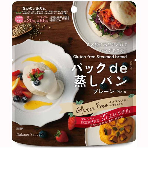 ◎パックde 蒸しパン プレーン