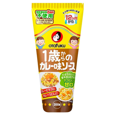 ◎オタフク 1歳からの カレー味ソース