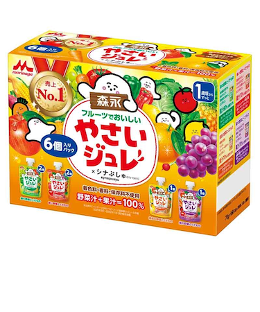 ◎フルーツでおいしい やさいジュレ 6個入り